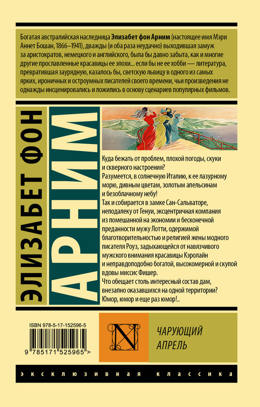 2-cover4