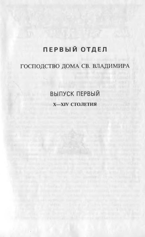 p0006