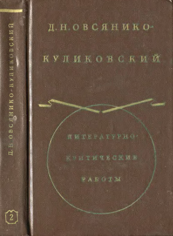 p0001