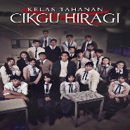 Kelas Tahanan Cikgu Hiragi (2024)