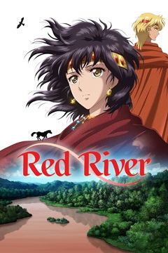 Sora wa Akai Kawa no Hotori S01 720p WEB-DL x265-TFPDL