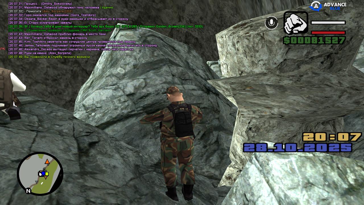 screenshot 2025 10 28 20 07 51 098