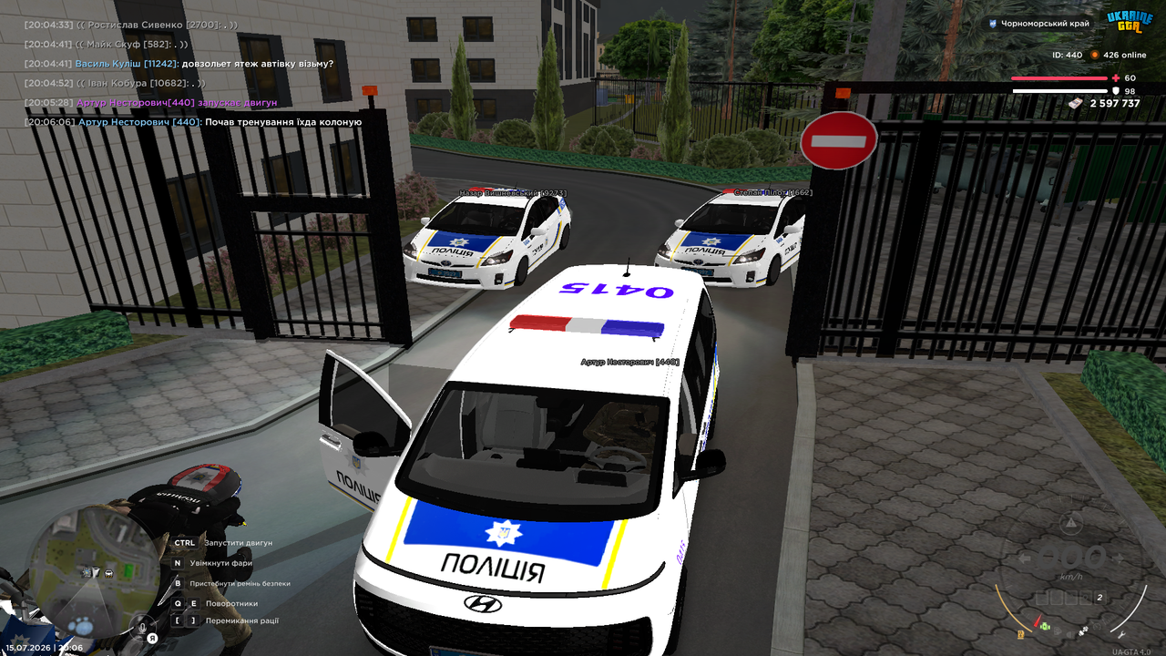 UKRAINE GTA 15 07 2026 20 06 08