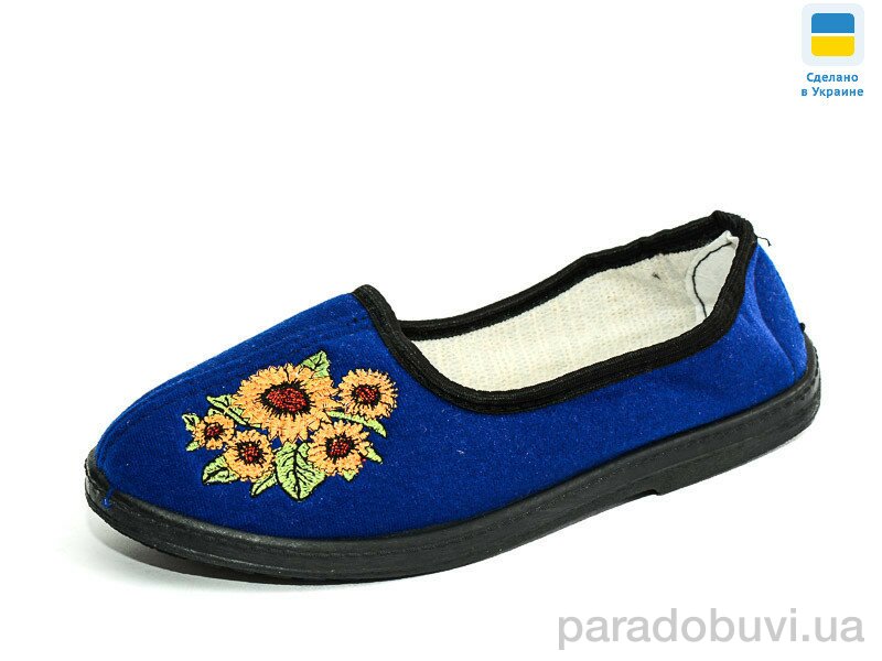 4352f073-723e-11e9-ab43-901b0ed53052 (1)