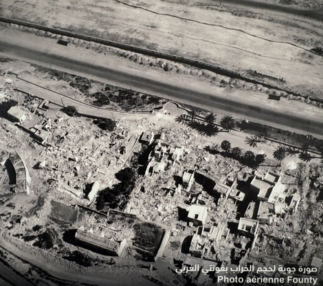 El Museo de la Reconstrucción de Agadir, Museos-Marruecos (3)