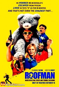 Der Hochstapler – Roofman (2025)