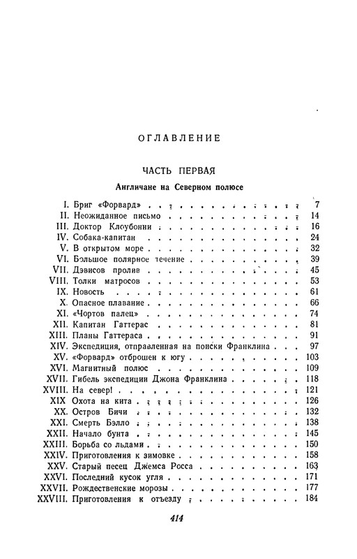 p0415