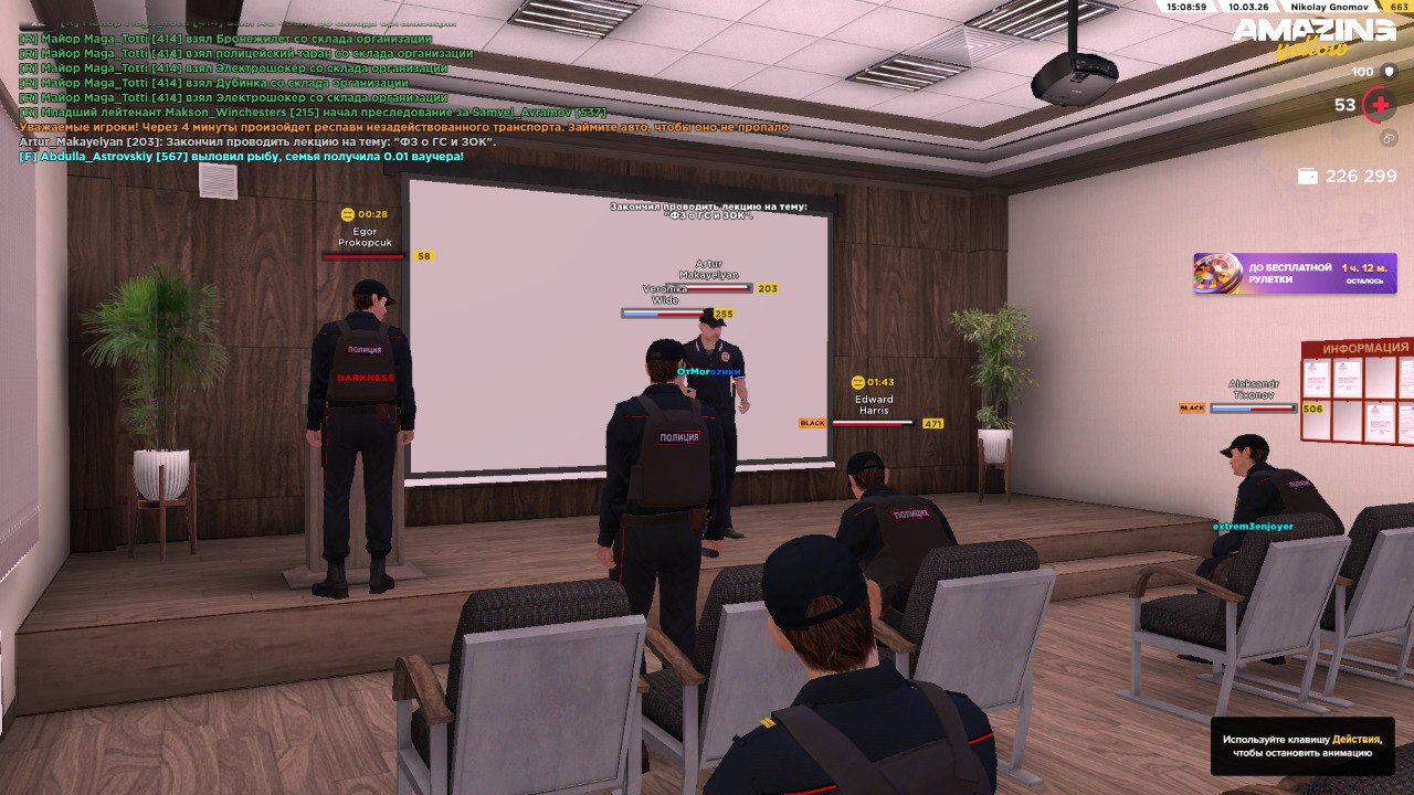 IMG 20260310 202057 271