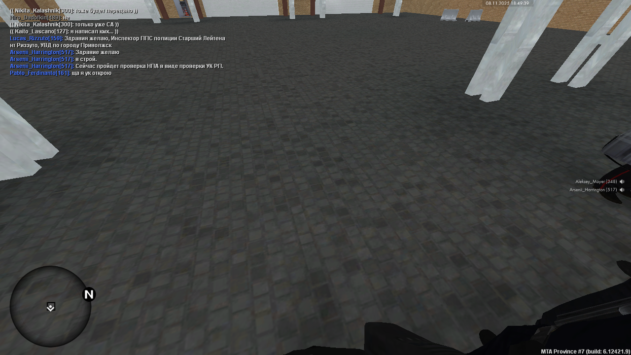 MTA San Andreas 08 11 2025 21 49 39