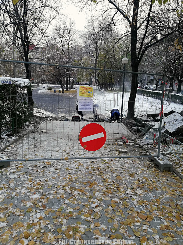 batch_IMG_20181130_112200