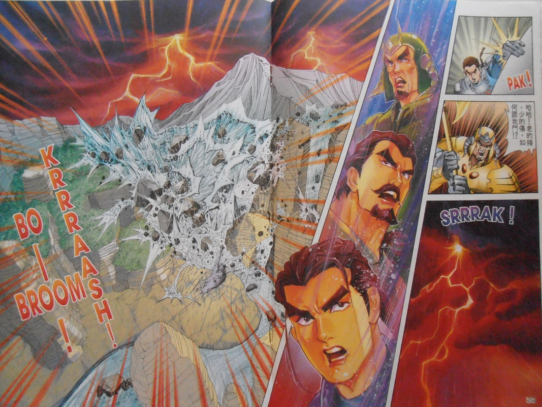 大剑师:魔女之孽缘 大剑师:魔女之孽缘