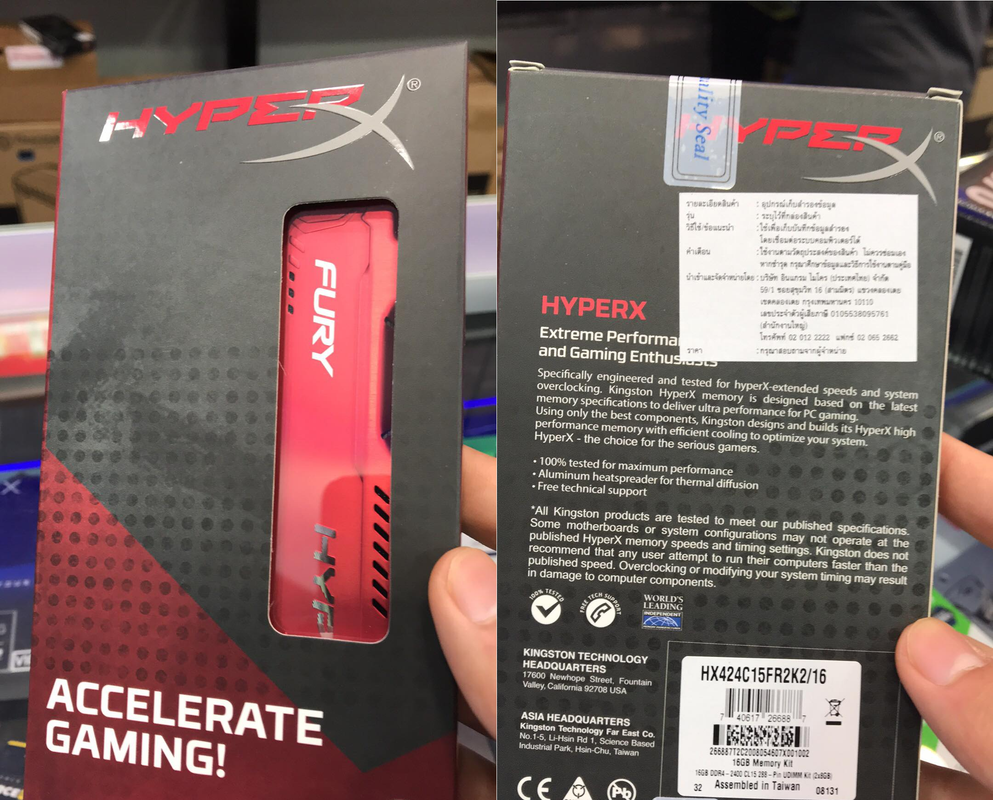 16G2400CL15_HyperX