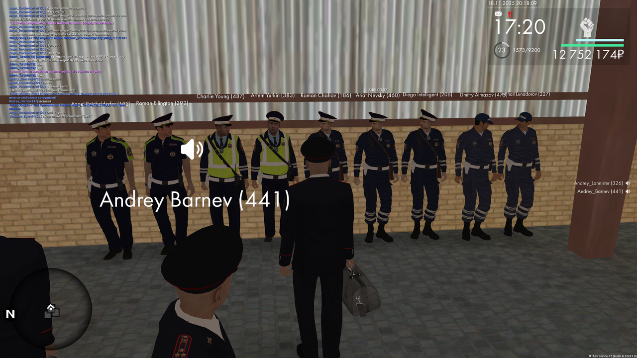 mta screen 2025 11 18 19 18 08