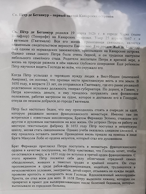 https://i.postimg.cc/P5gr47xB/IMG_20231223_141054_edit_112623486207294.jpg