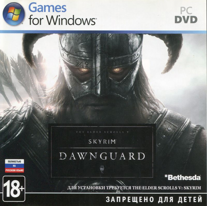 517787-the-elder-scrolls-v-skyrim-dawnguard-windows-front-cover