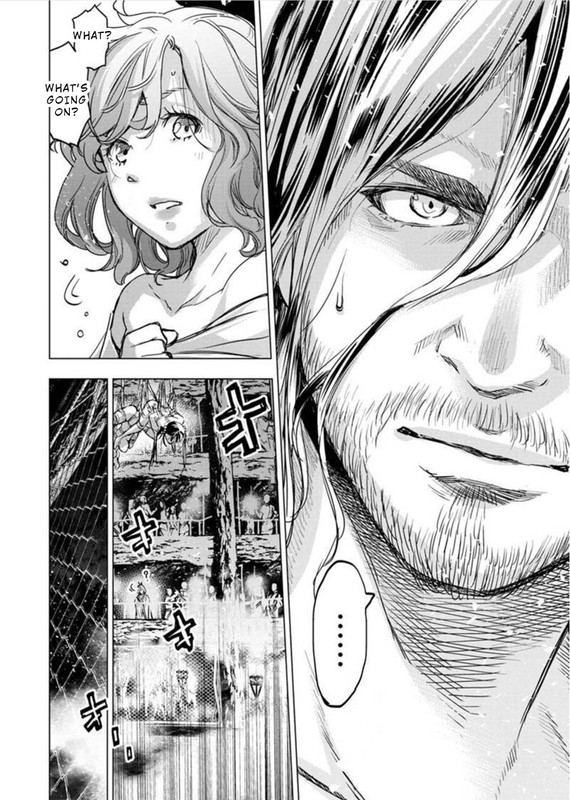 IngoshimaChap83-1
