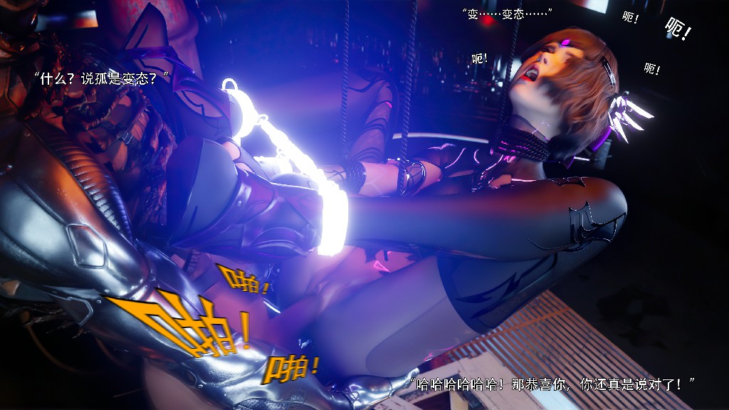 逆转 归尘长梦 14 101P 286MB (5)