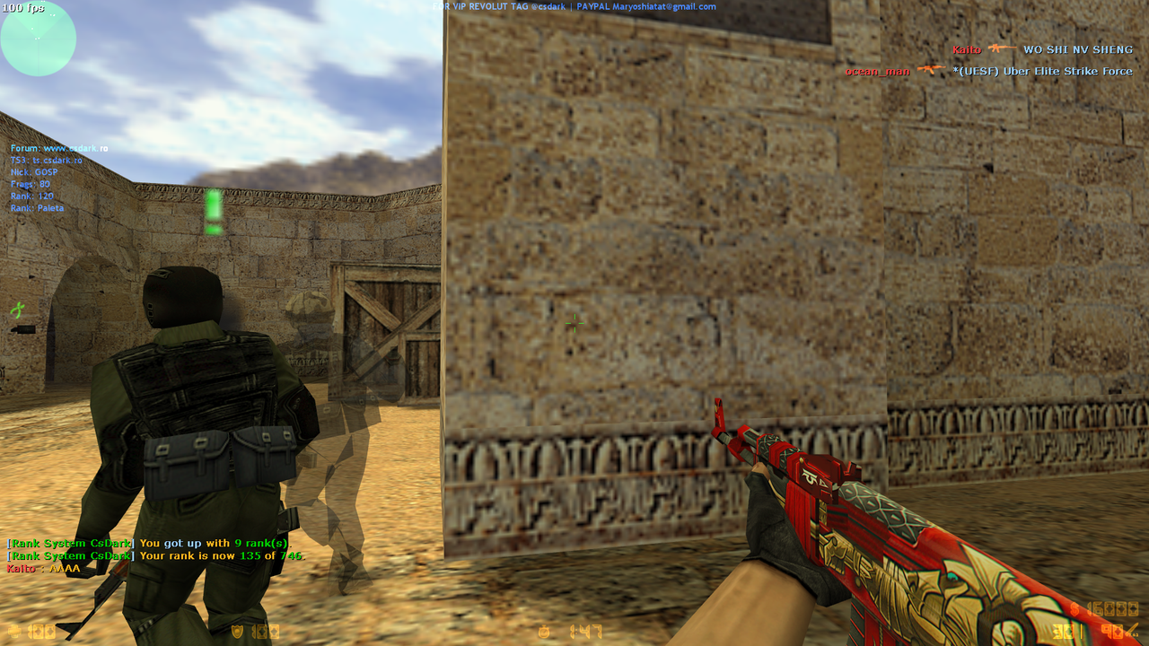de_dust20020