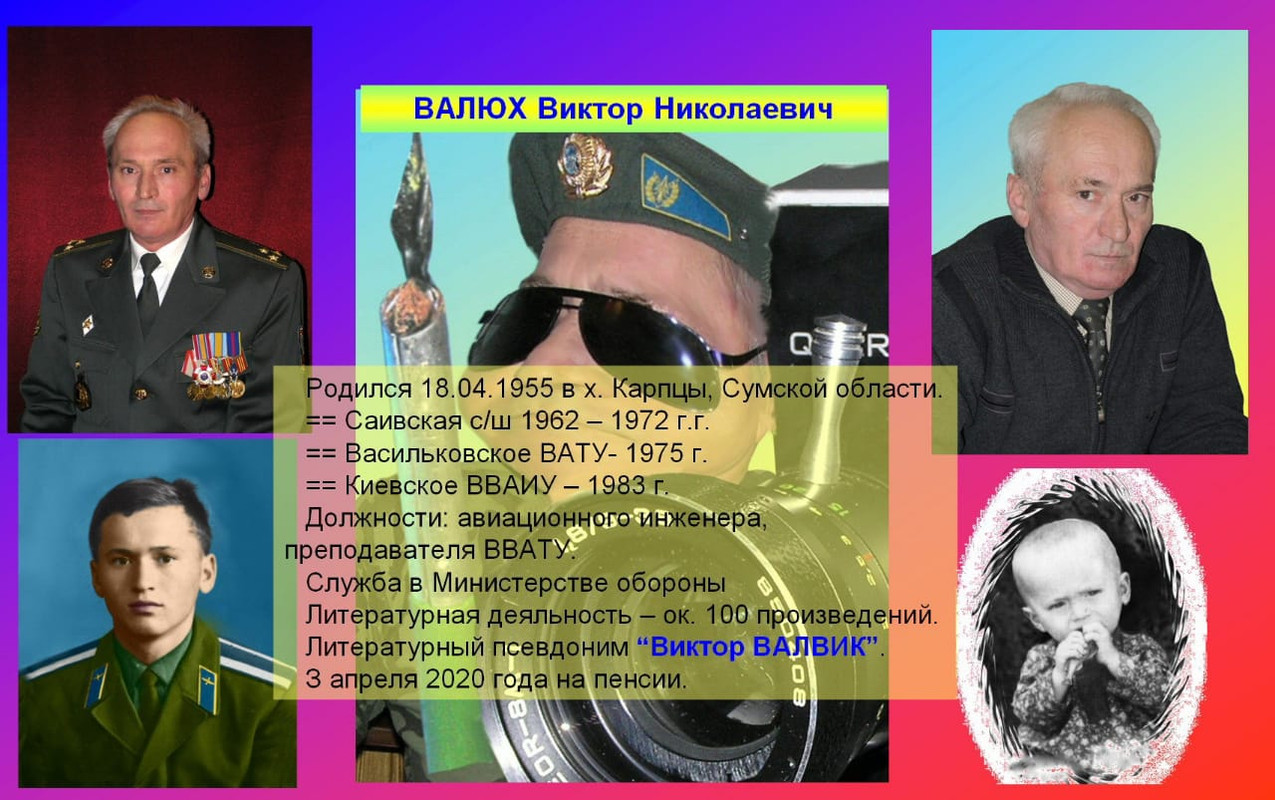 df7f1268-5349-44dd-a9b1-350ed799ad2e