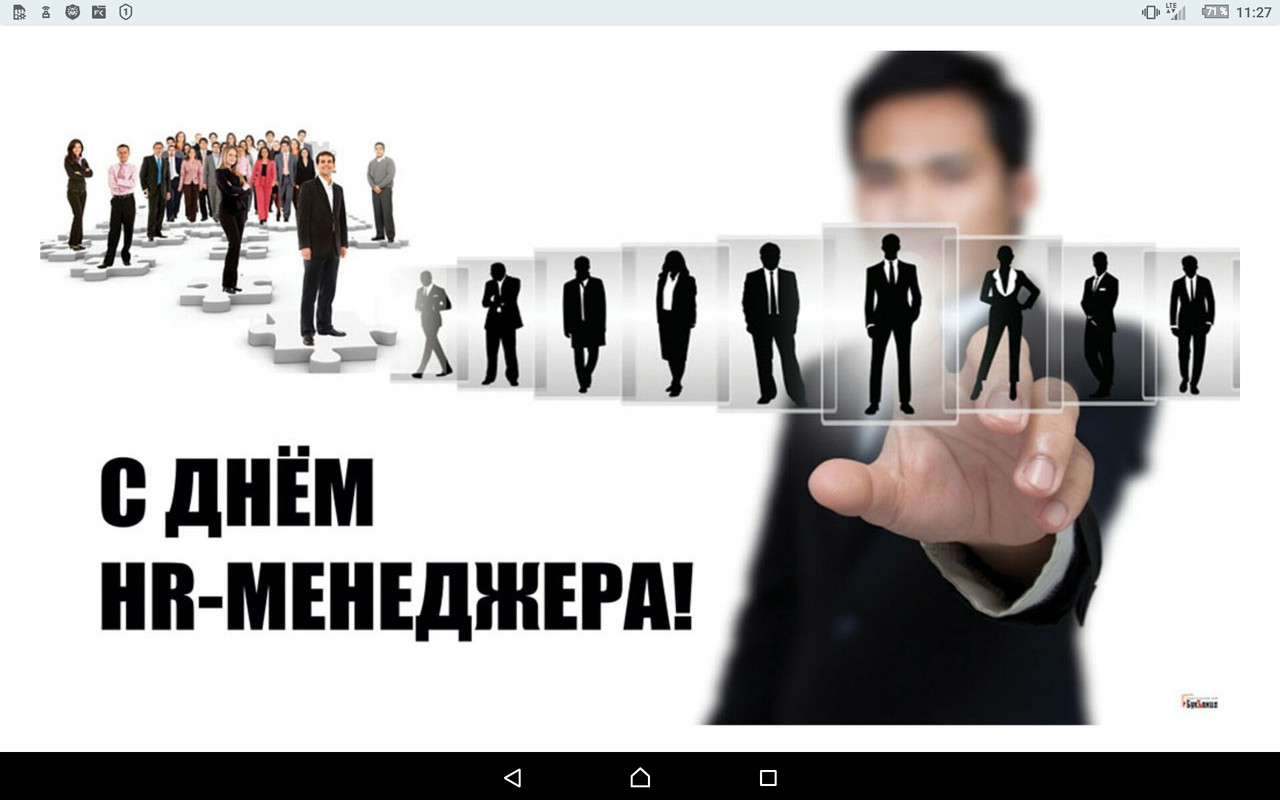 Screenshot_2022-09-21-11-28-01