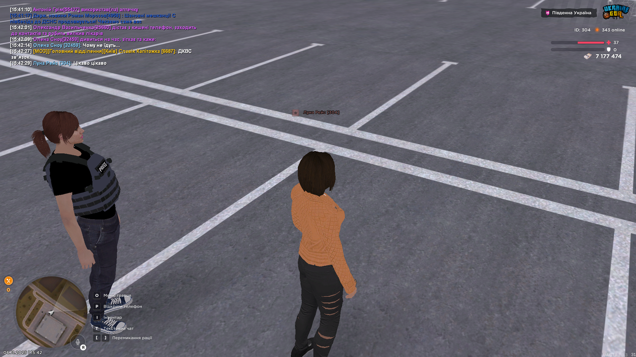 UKRAINE GTA 06 11 2025 15 42 34