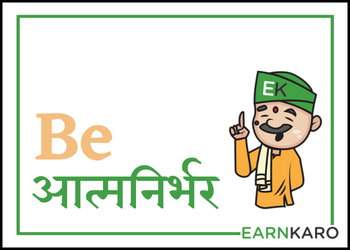 Earn Karo