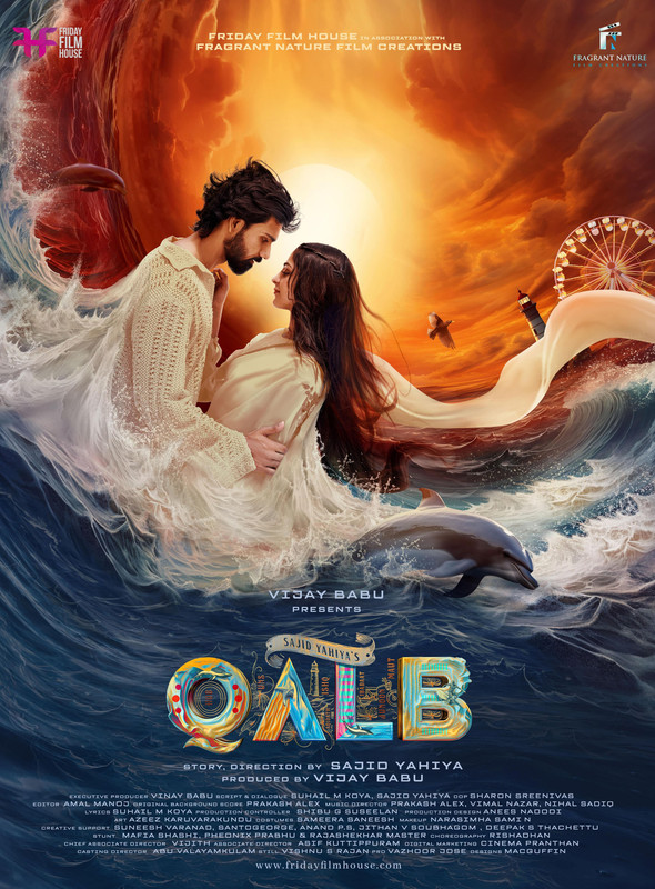 Qalb (2024) Hindi Dubbed Qalb (2024) Hindi Dubbed