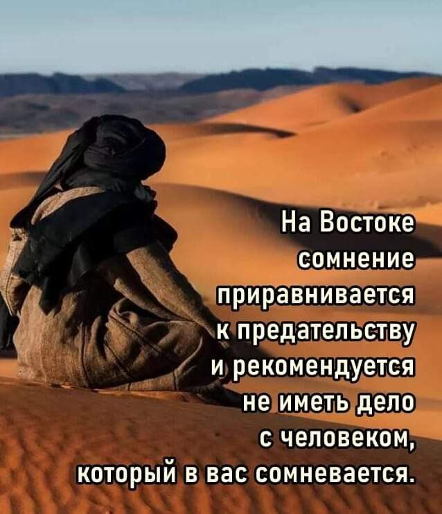 [Изображение: 1b6118977200a8e713f538e2bacffba3.jpg]