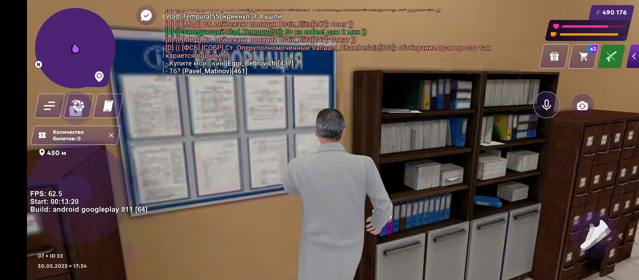 Screenshot_2025-05-30-17-35-26-471_com.jekmant.matrplauncher