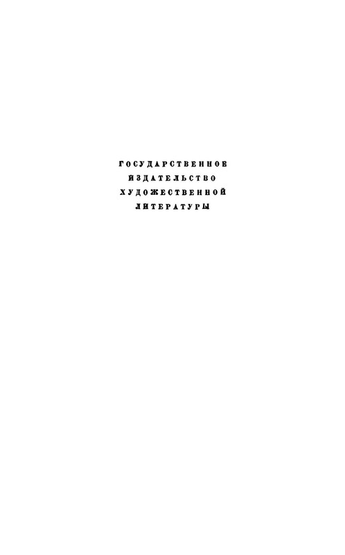 p0002