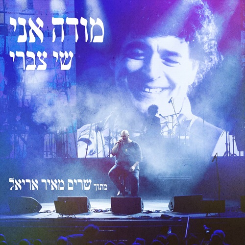 תמונה