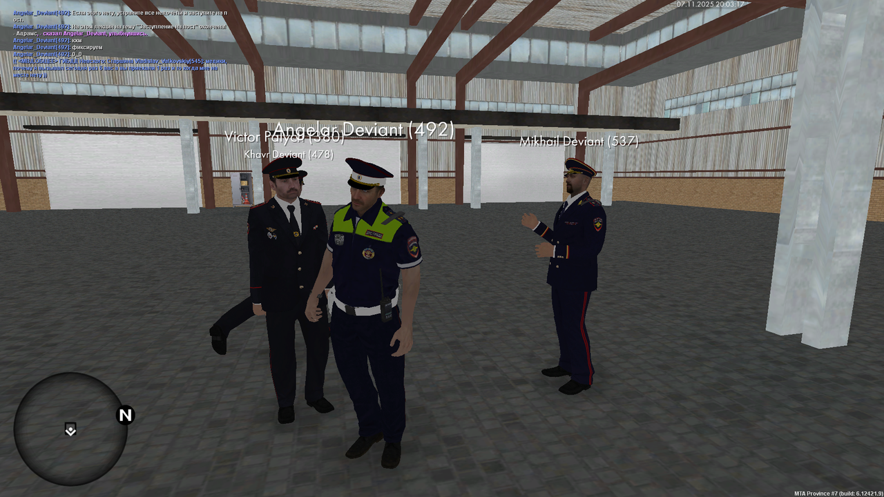 mta screen 2025 11 07 20 03 18