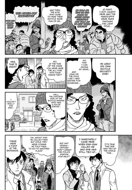 Detective ConanChap1068-3