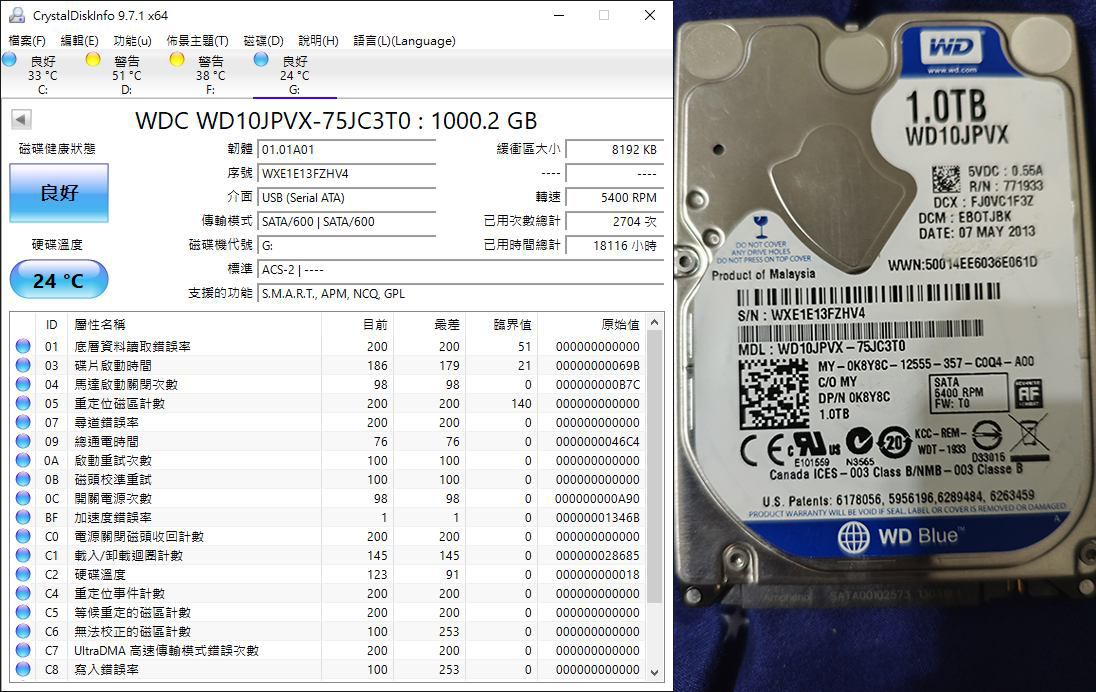 wd wd10jpvx 75jc3t0 13 18116 2 5 01