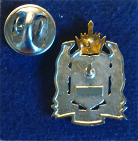 фрачник герб ЯНАО оборот