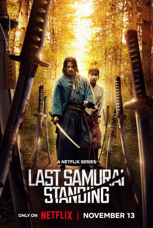 Samotny samuraj / Lone Samurai (2025) PLSUB.2160p.UHD.BluRay.HDR.HEVC.trueHD.7.1-MAXX / Napisy PL