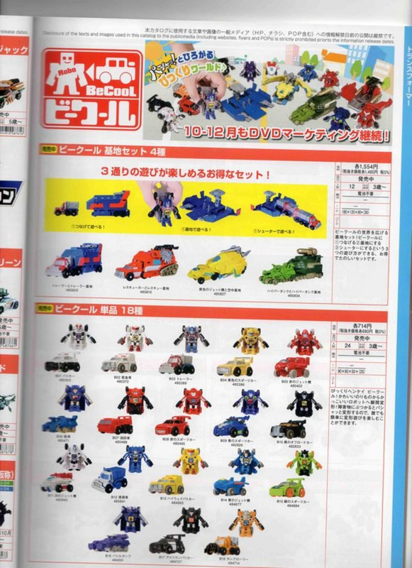 HUGE Takara Tomy Transformers Products Update Re