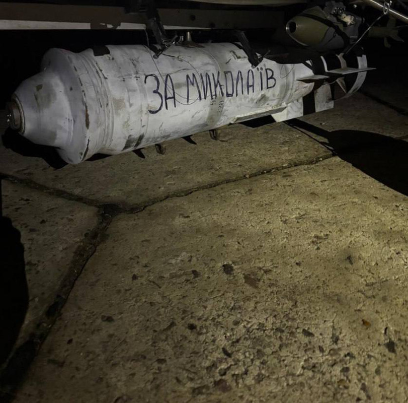 IMG_20250130_194526_966