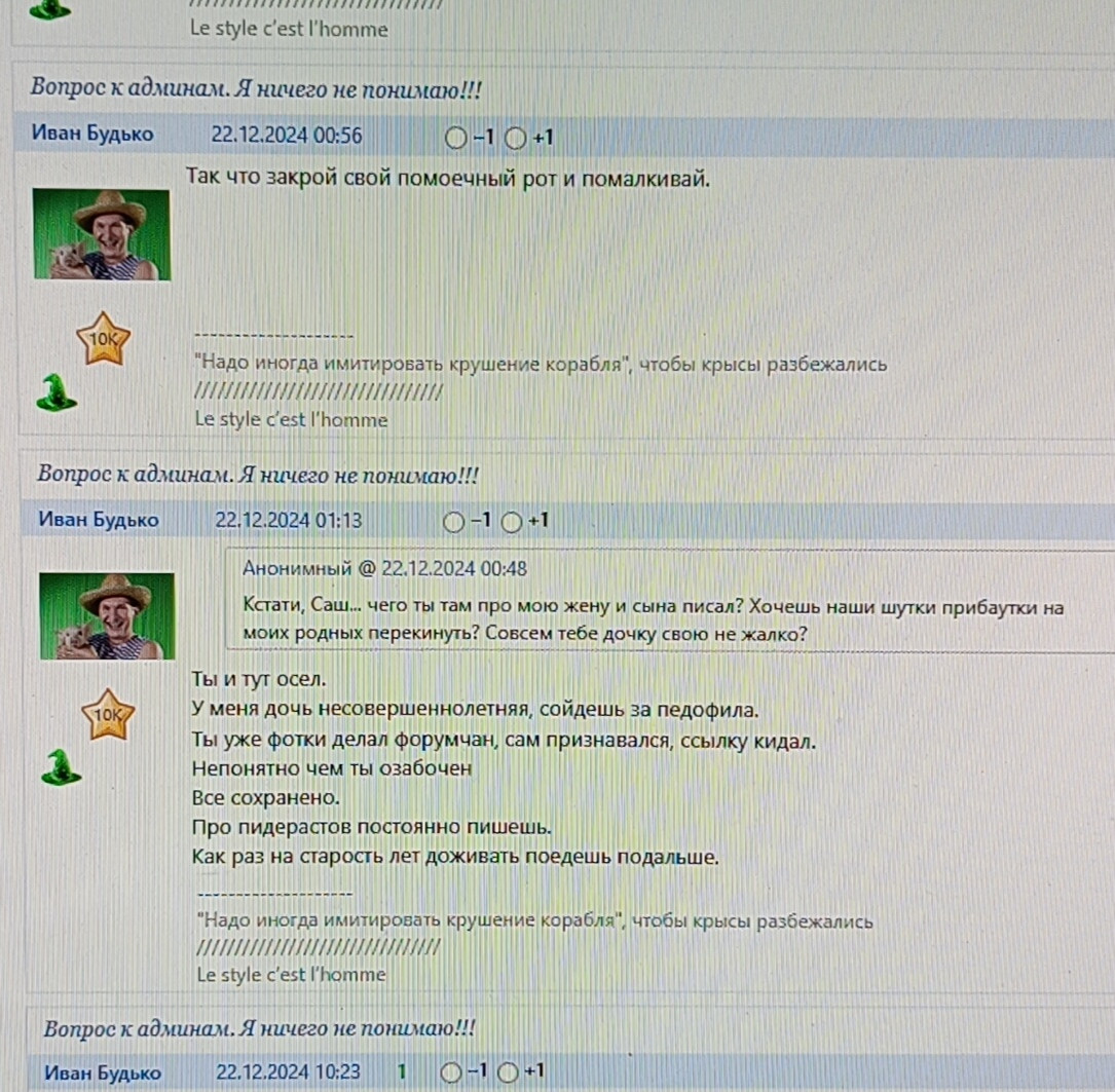 10 ноября 2025 Вот такой Финансовый