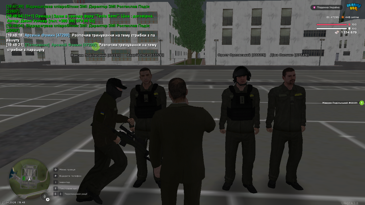 mta screen 2026 04 21 19 48 24
