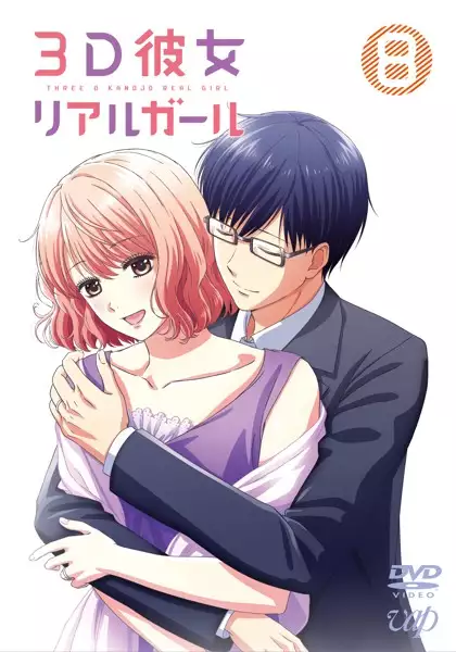 3D Kanojo: Real Girl (2018) (Sezon 1) PLSUB.1080p.WEB-DL.H.264-S78 / Napisy Polskie