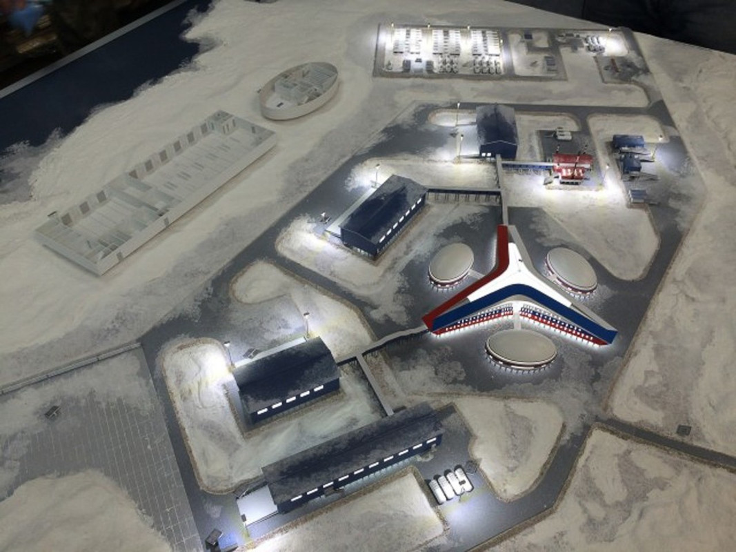 Трелистник