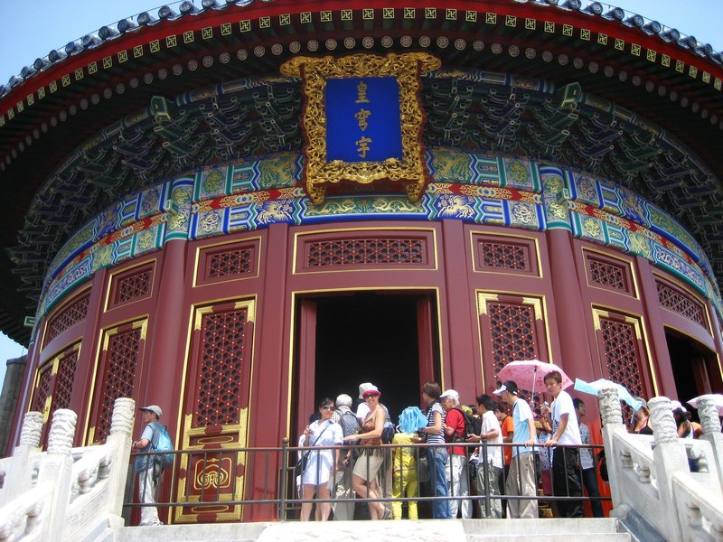 China y sus pueblos-2007 - Blogs de China - Templo del Cielo y Parque Beihai-1-8-2007 (12)