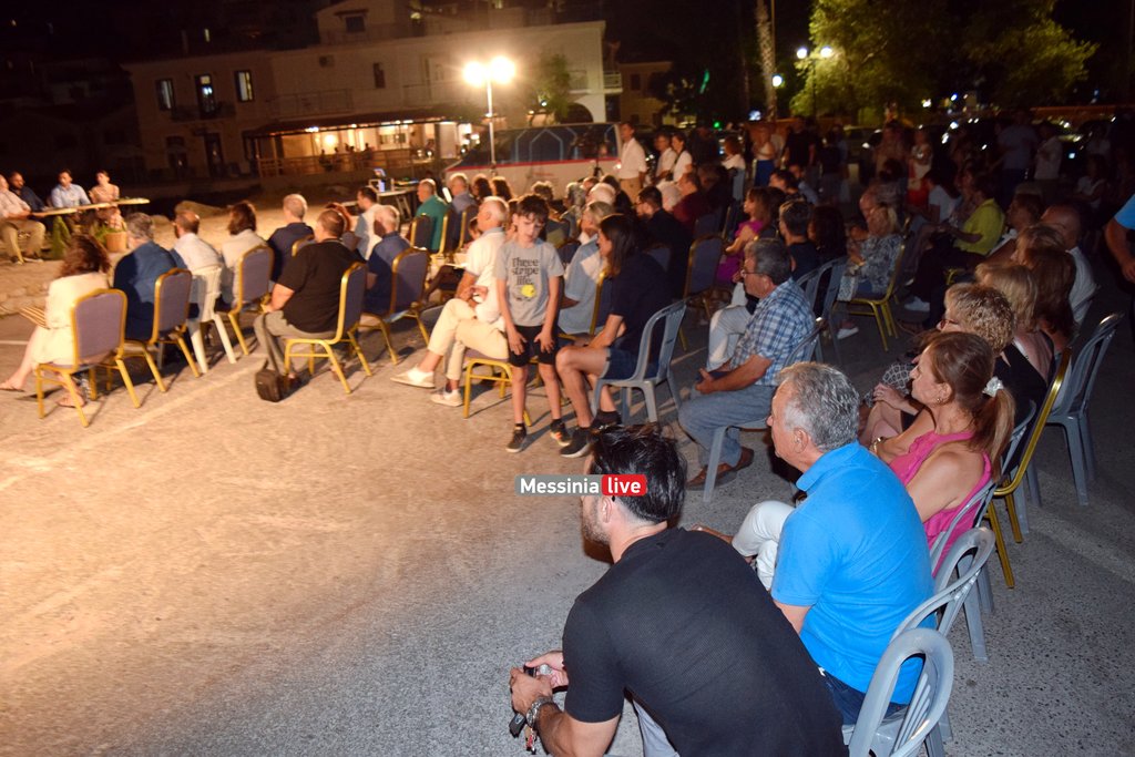 stafida-koroni-DSC-0593