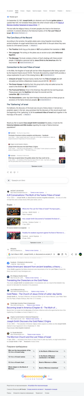 Opera Snapshot 2026 09 14 155841 www google com
