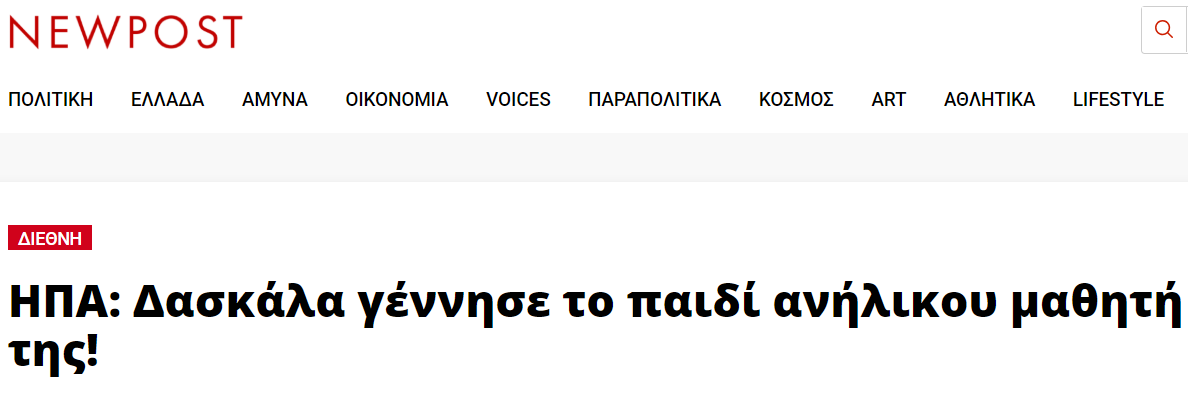 Εικόνα