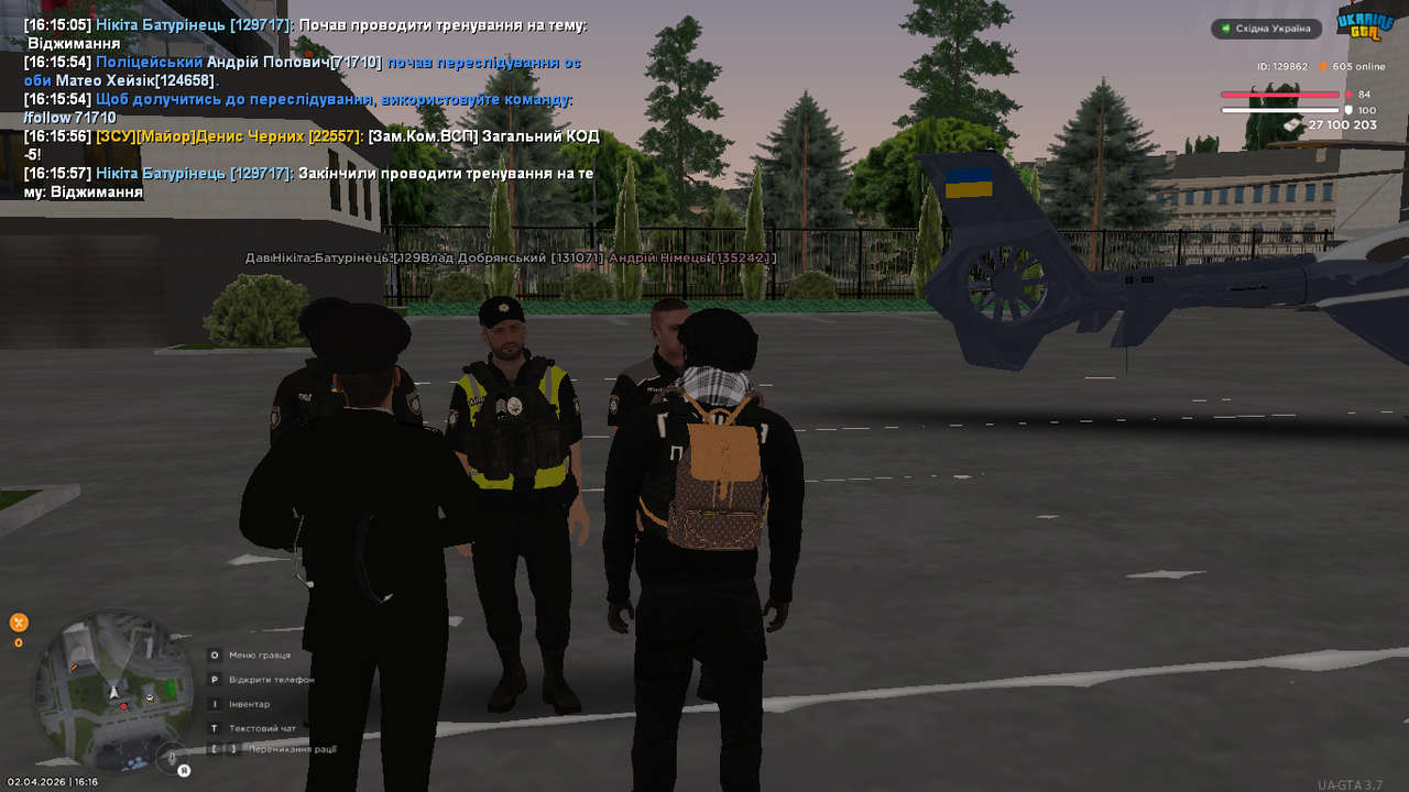 UKRAINE GTA 02 04 2026 16 16 03