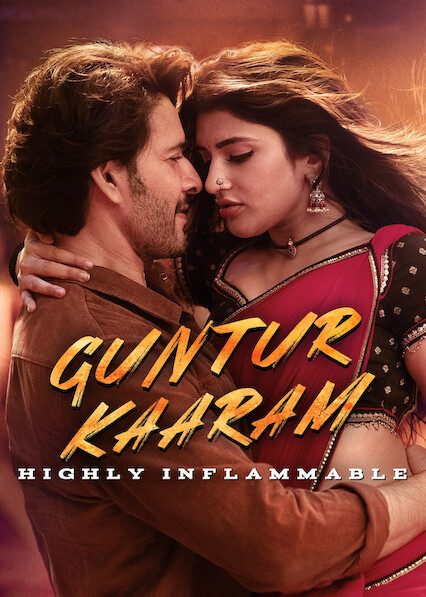 Guntur Kaaram (2024) 720p HEVC HDRip South Movie ORG. [Dual Audio] [Hindi or Telugu] VegamoviesHD