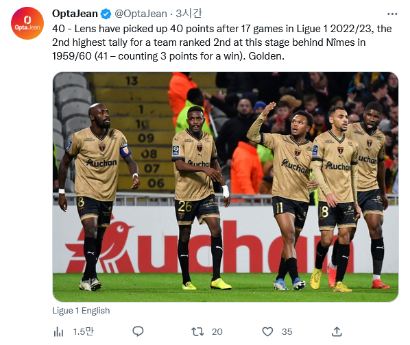 Screenshot-2023-01-02-at-10-12-15-Opta-Jean-Opta-Jean
