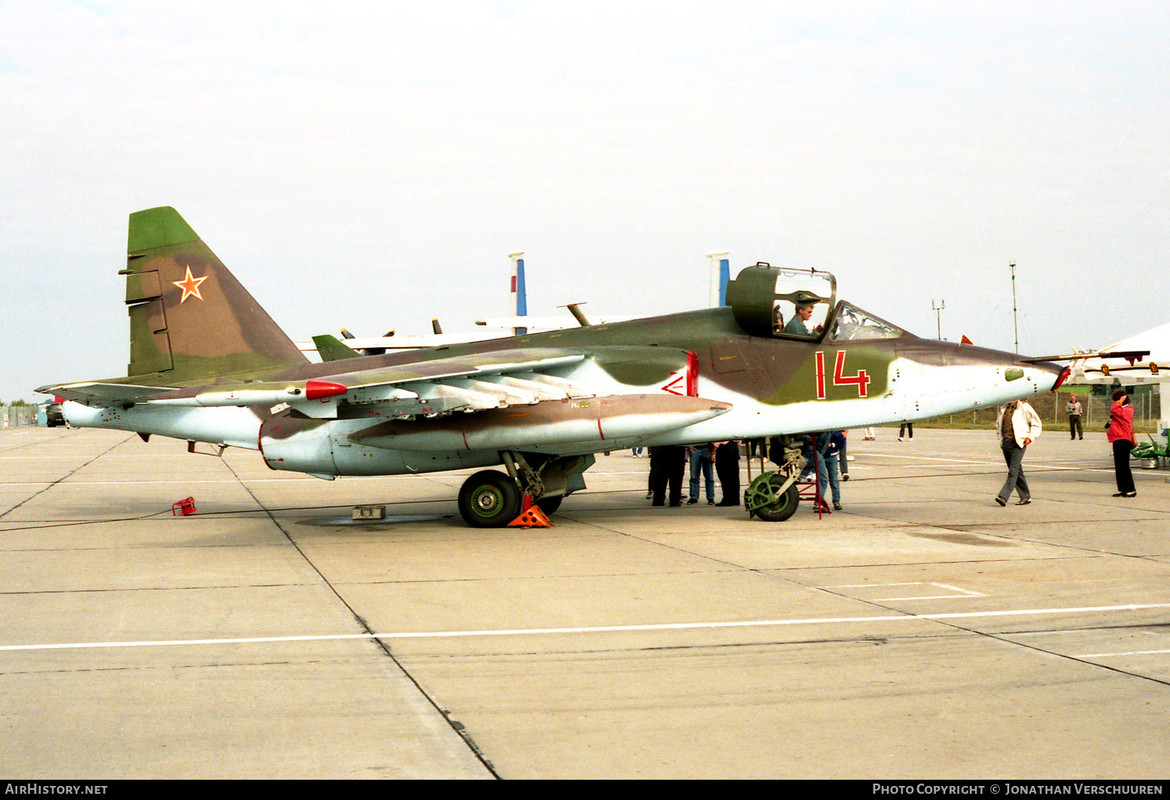 368 ShAP Su-25BM 14 Red (cn 25508110506)_16.08.92